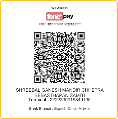 Fonepay QR Code